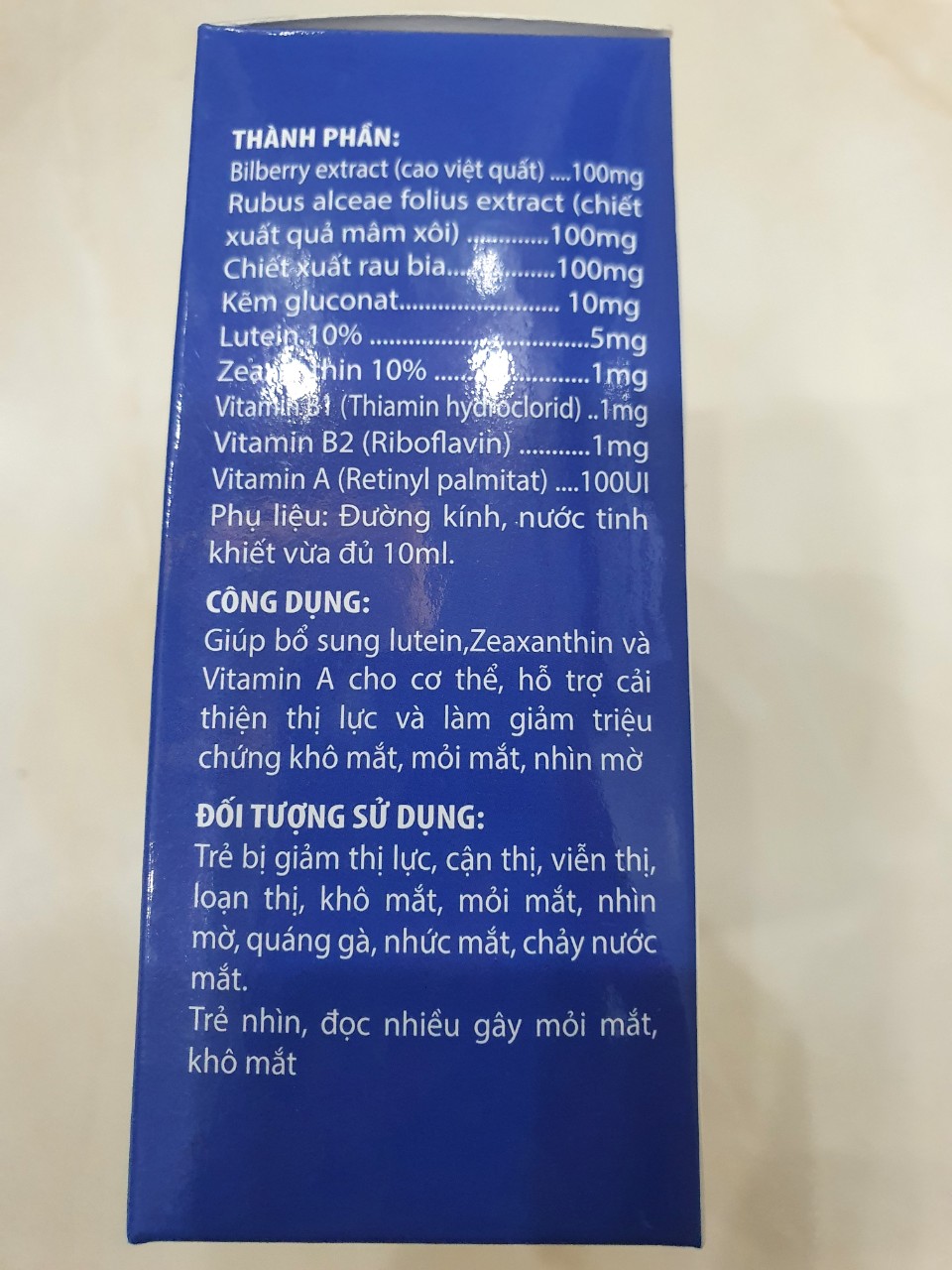 DUNG DỊCH BỔ MẮT EYEKID. Giúp bổ sung lutein,Zeaxanthin và Viatmin A cho cơ thể, hỗ trợ cải thiện thị lực và làm giảm các triệu chứng khô mắt, mỏi mắt, nhìn mờ.