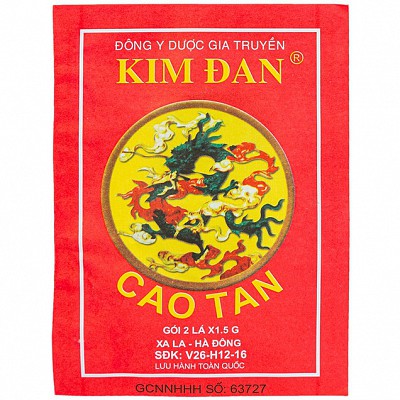 Cao dán Cao Tan Kim Đan điều trị các vết sưng, tấy, viêm ngoài da (2 lá x 1.5g)
